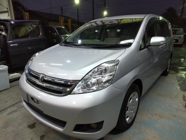 Mini Van(Silver 7-Seater):